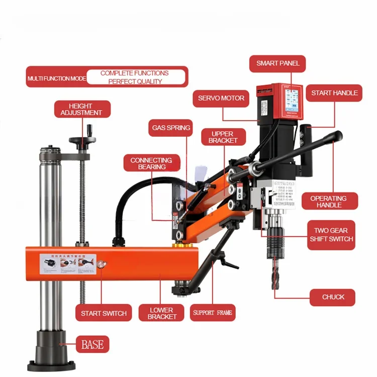 Flexible Arm M3-M16 Drilling Threading Universal Electric Drilling And Tapping Machine with Touch Screen