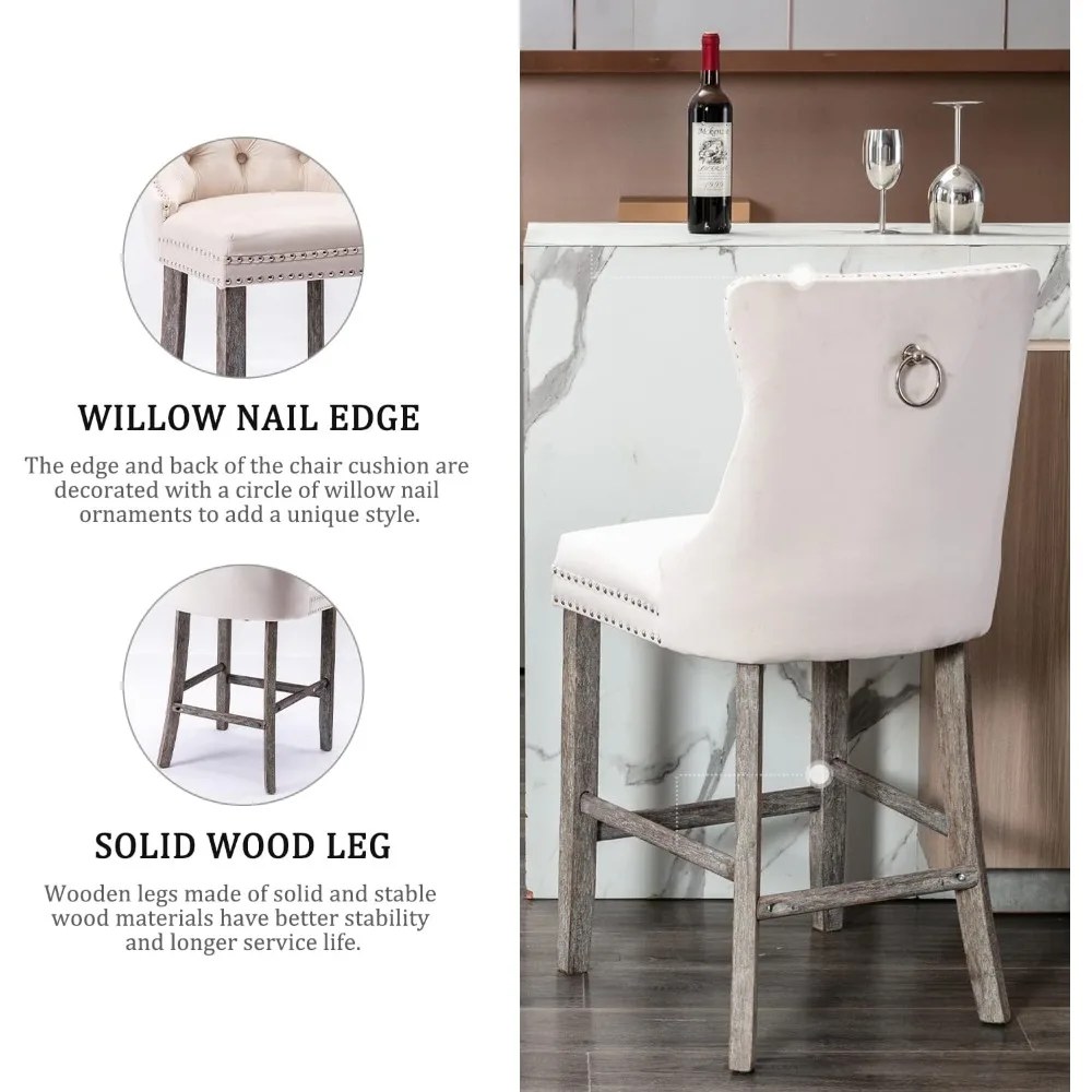 Beige Bar Stools Set of 6, 27