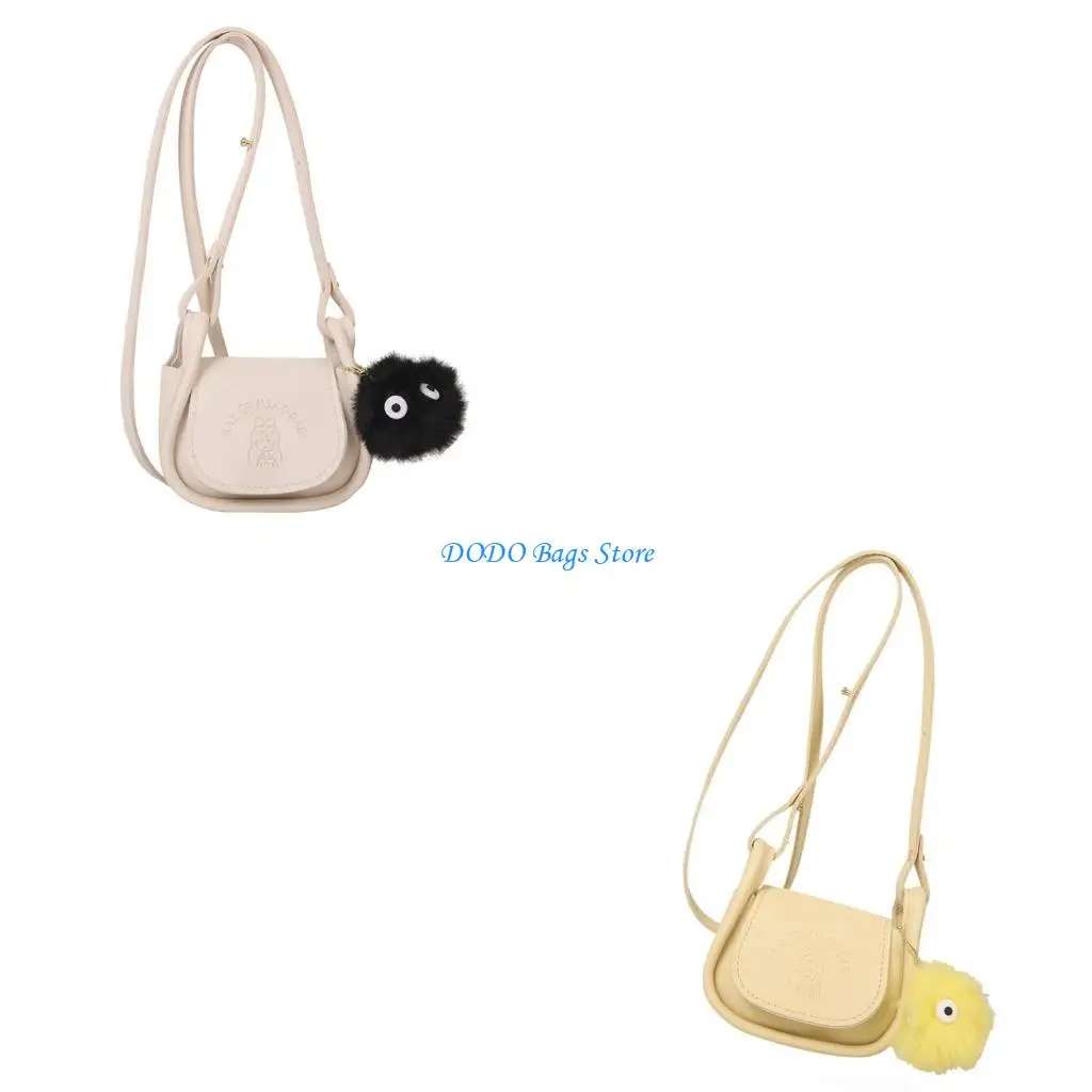 

Женская плюшевая сумка-мессенджер с шариками ярких цветов, сумка через плечо, портмоне из искусственной кожи, сумка для покупок