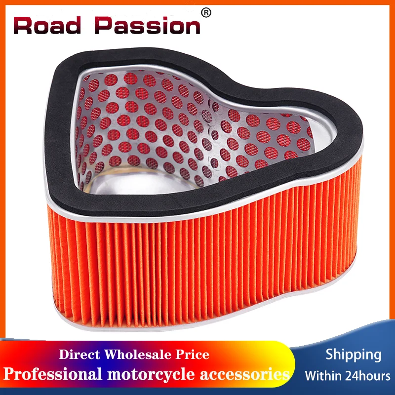 Motorcycle Air Filter 19*19*9 CM Intake Cleaner For Honda VTX1800C VTX1800F1 VTX1800N  VTX1800R 1800C1 1800 N1 N2 17213-MCH-000