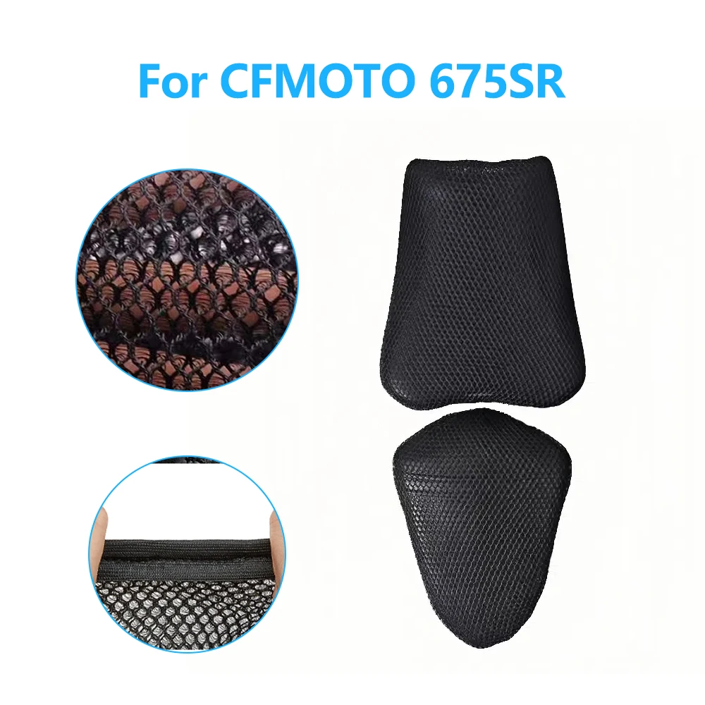 For Cfmoto 675SR 67… - image
