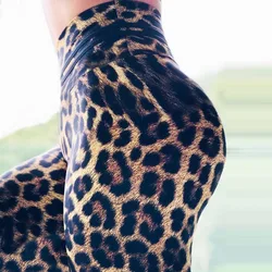 New Leopard Print Yoga Pants Women's High Waist Slimming Lift Hip Running Tight Elastic Small Foot Exercise Fitness