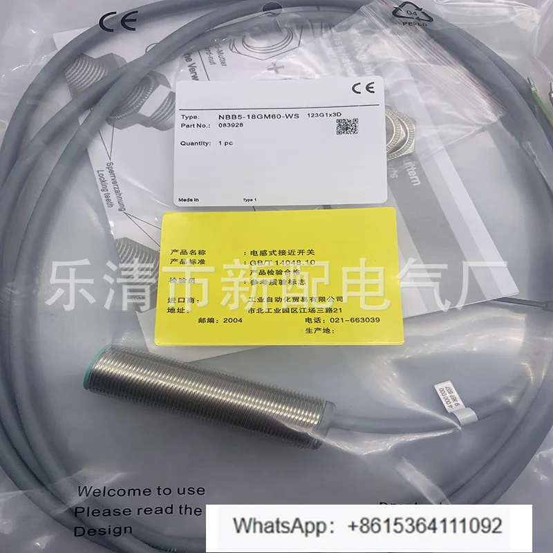 NBB5-18GM35-E0 Indu…