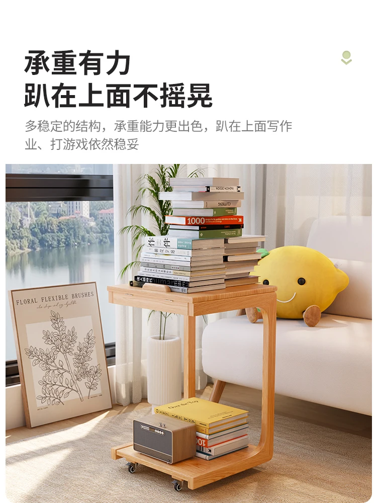 Sofa side table, movable small tea table with wheels, tea table, bed side square table, solid wood side cabinet, small