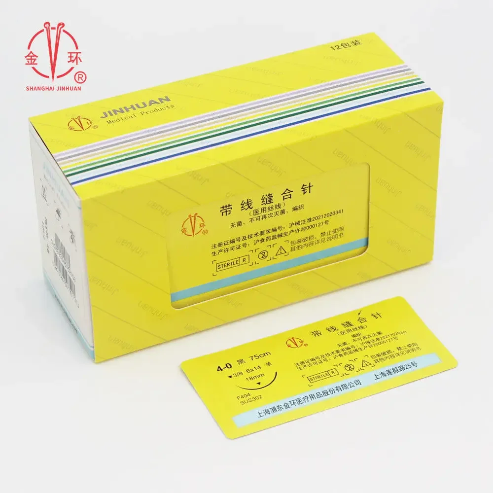 Medical silk thread with suture needle, non-absorbable suture thread, dental implant suture thread, angle needle