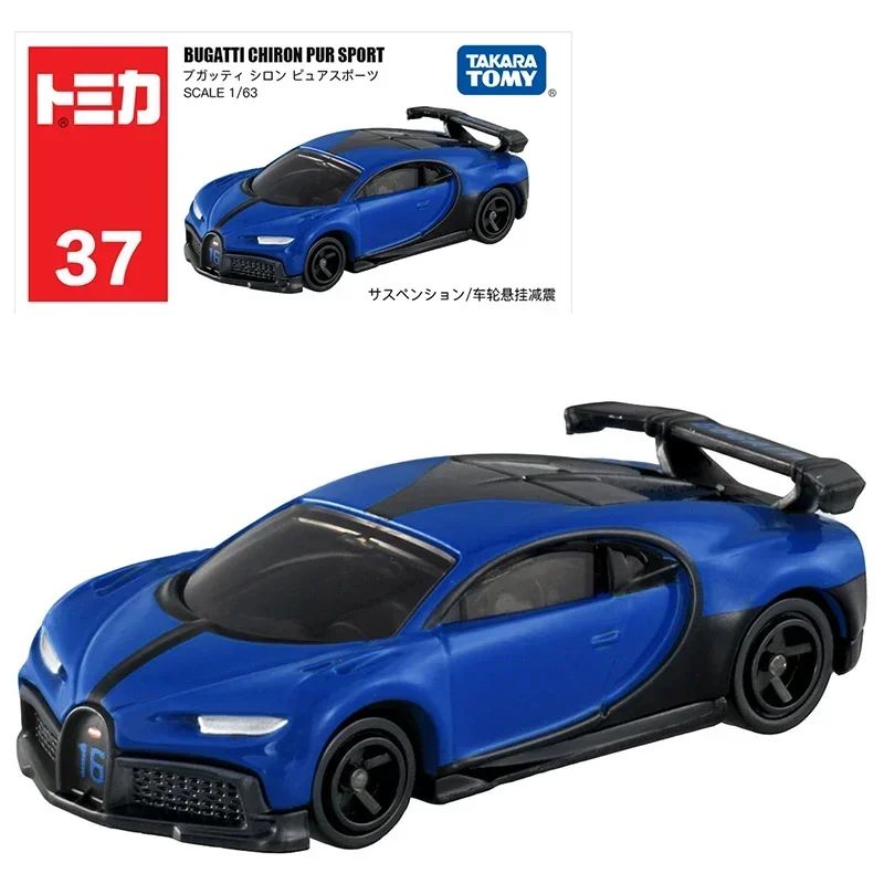 Takara Tomy Tomica No.21-No.40 Simulated Die Casting Alloy 1/64 Model Car Toys Metal Sports Car Children Christmas Gift Boy Toys