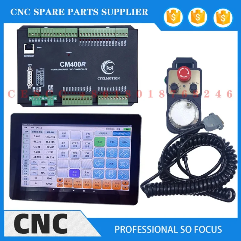 CyclMotion 6-Axis CNC Motion Control System Offline Controller 10-Inch Android All-In-One Machine Supports Automatic Tool Change