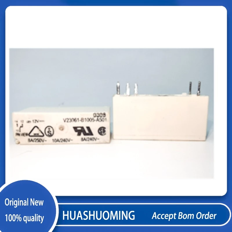2PCS/LOT  V23061-B1005-A501 12VDC TE 8A 5-pin
