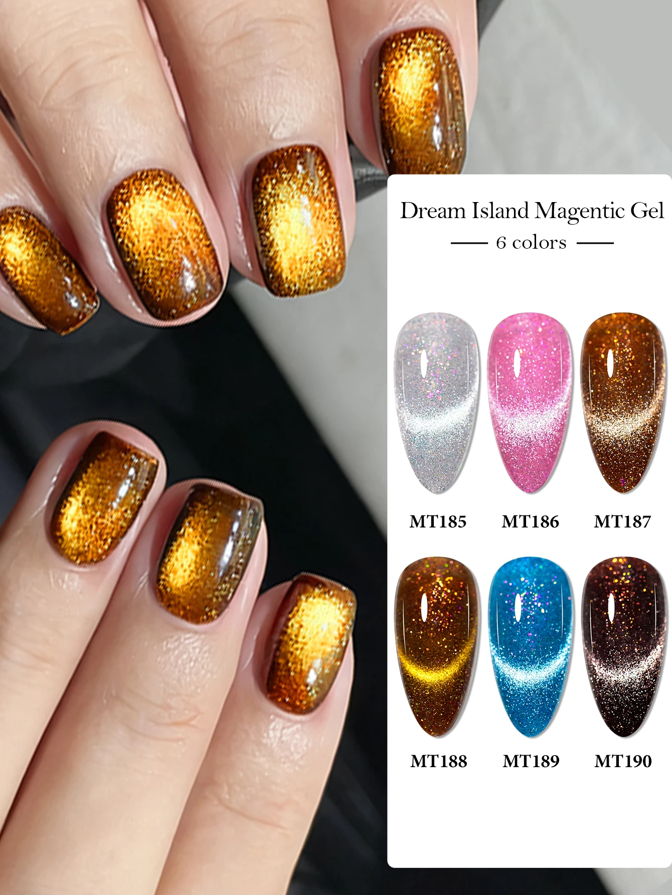 7ml MTSSII Dream Island Magnetic Gel Nail Polish Semi Permanent Soak Off UV LED Nail Art Varnish Manicure Design HEMA/TPO FREE