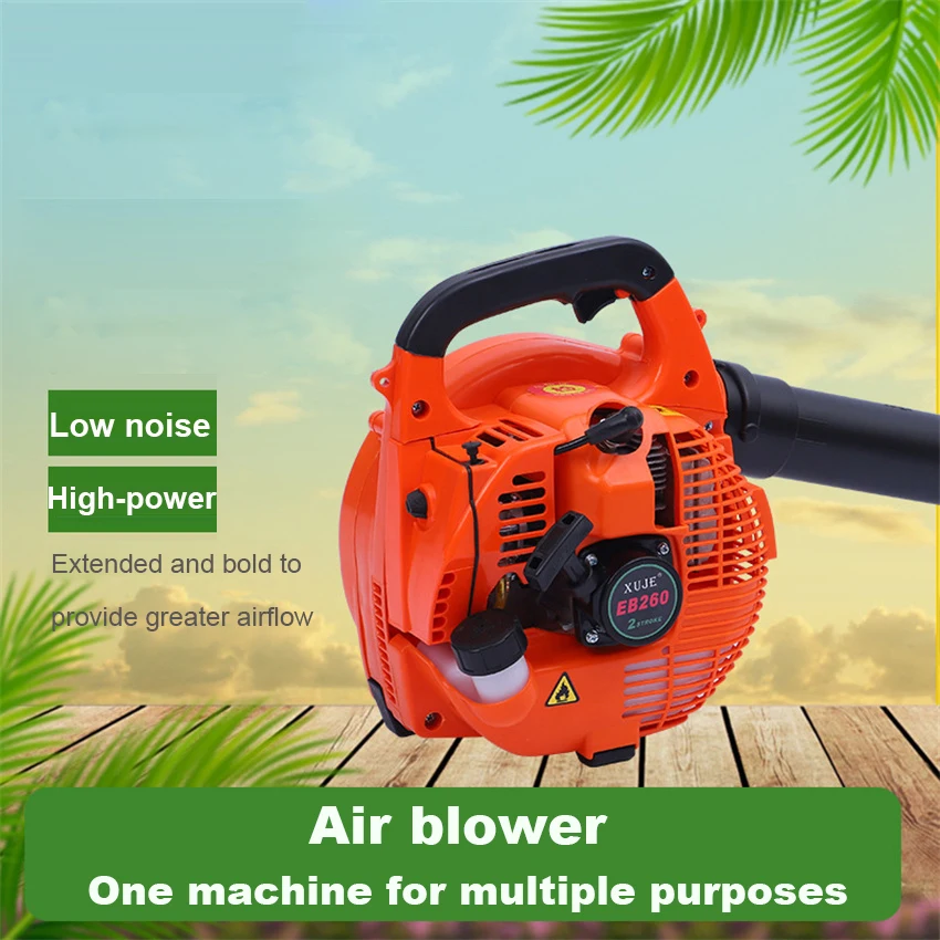 

Handheld Hair Dryer EB260 Gasoline Air Blower Portable Car Gas Blower High Vacuum Fan Leaf Vacuum Power Garden Tool Snow Blower