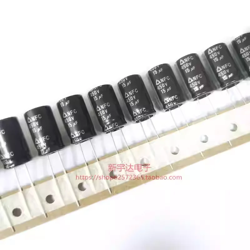10-100PCS 450V15UF 12.5X20 Korean Sanying NFC High Frequency Low Resistance Original Electrolytic Capacitor 15UF450V