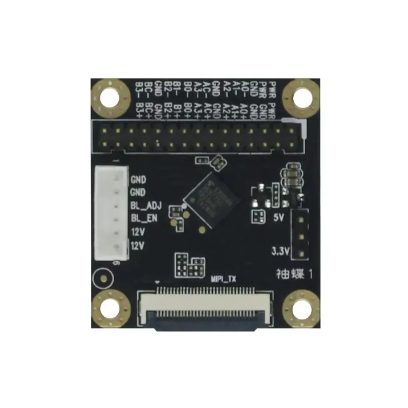 BoMasMNeardi Mipi To Lvds Adapter Board, Mipi 4-lane To Dual 8-bit Lvds Conversion