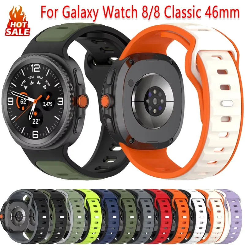 Silikonarmband für Samsung Galaxy Watch 8 40 mm 44 mm, atmungsaktives Sportarmband, Armband Galaxy Watch 8 Classic 46 mm, Zubehör
