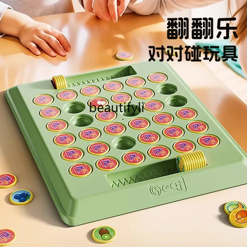 Scacchi ribaltabili per bambini, gioco doppio, gioco da tavolo con memoria, puzzle interattivo, giocattolo per l'addestramento alla concentrazione del cervello
