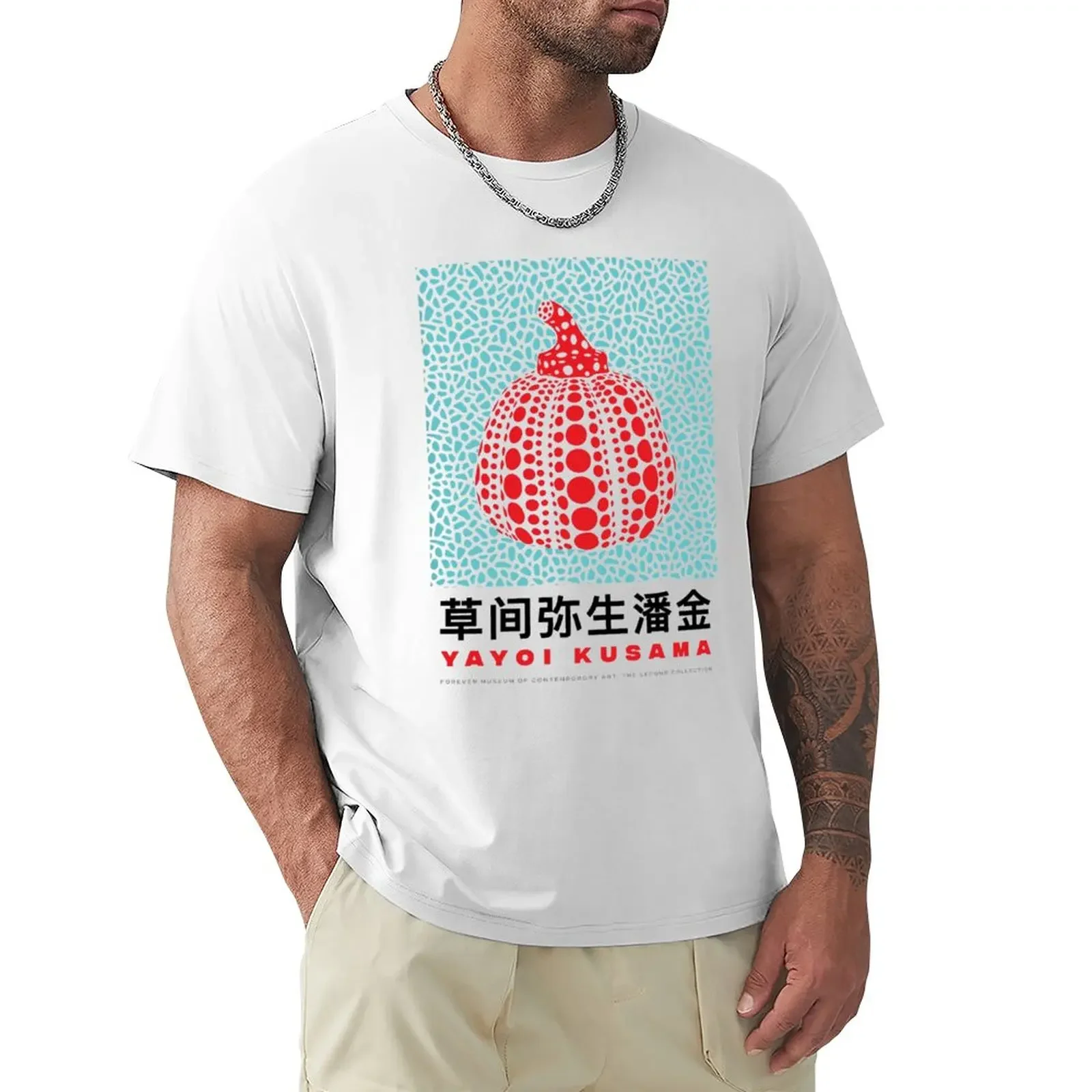 

Yayoi Kusama - Dot Blue Exhibitions T-Shirt