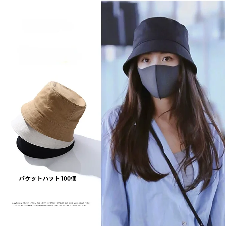 collaborative-summer-thin-sun-protection-bucket-hat-fishing-cap-travel-anti-uv-hat-breathable-short-brim-foldable-co