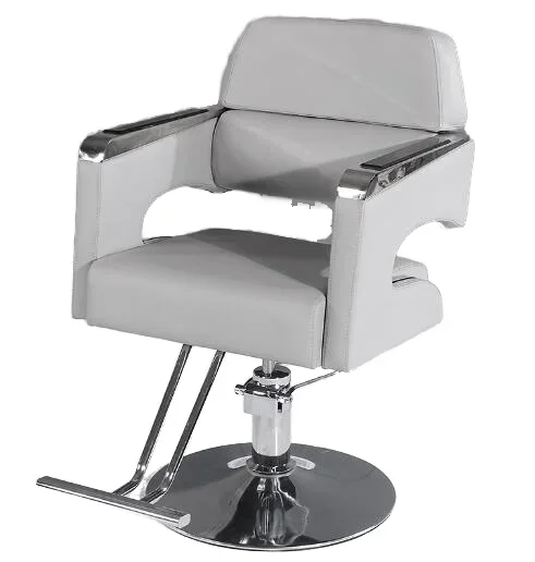 Adjustable High Metal Hair Salon Makeup Chair Cheap Outdoor Equipment Set Includes Essential Barber Shop Salon Furniture