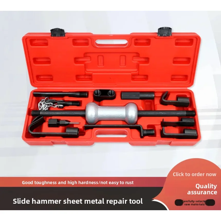 10-Piece Set of Automotive Sheet Metal Sliding Hammer Repair Tool Set Mechanical Repair of Dent Sliding Hammer