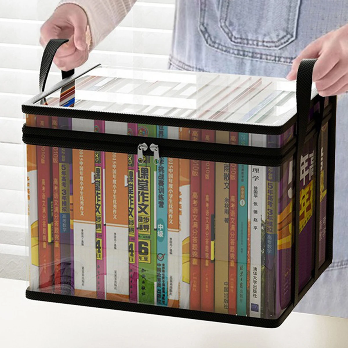 Foldable PVC Book Storage Box,Waterproof Large Capacity Book Organizer for Textbook&Documents, Portable Home School Storage Bag