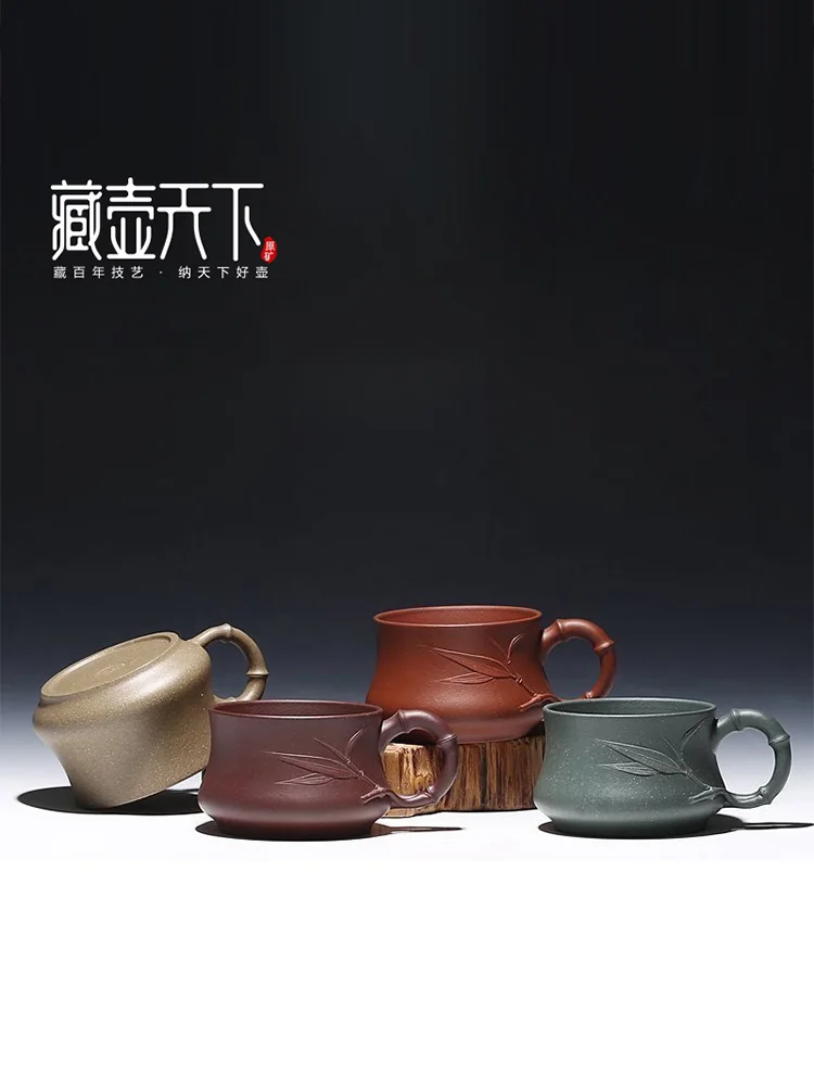 

Individual Master Cup Single Purple Sand Kung Fu Tea Small Bowl