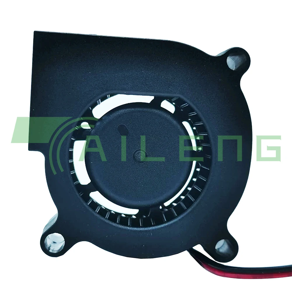 새로운 AV-F5020LS DC12V 0.1A 조용한 5cm 가습기 팬으로 냉각 기능 향상 - 프로젝터 및 가습기에 이상적입니다!