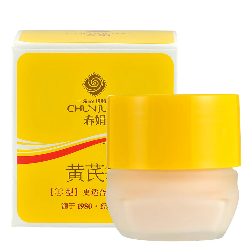 2 Bottles Original Chunjuan Astragalus Cream Moisturizing Nourishing Cream Bottle 30g