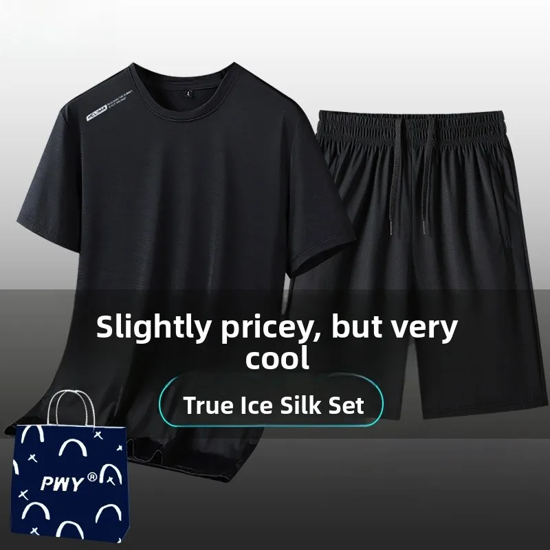

Модный комплект из футболки и шорт из ледяного шелка, легкий, высокоэластичный, летний спортивный костюм для бега для мужчин