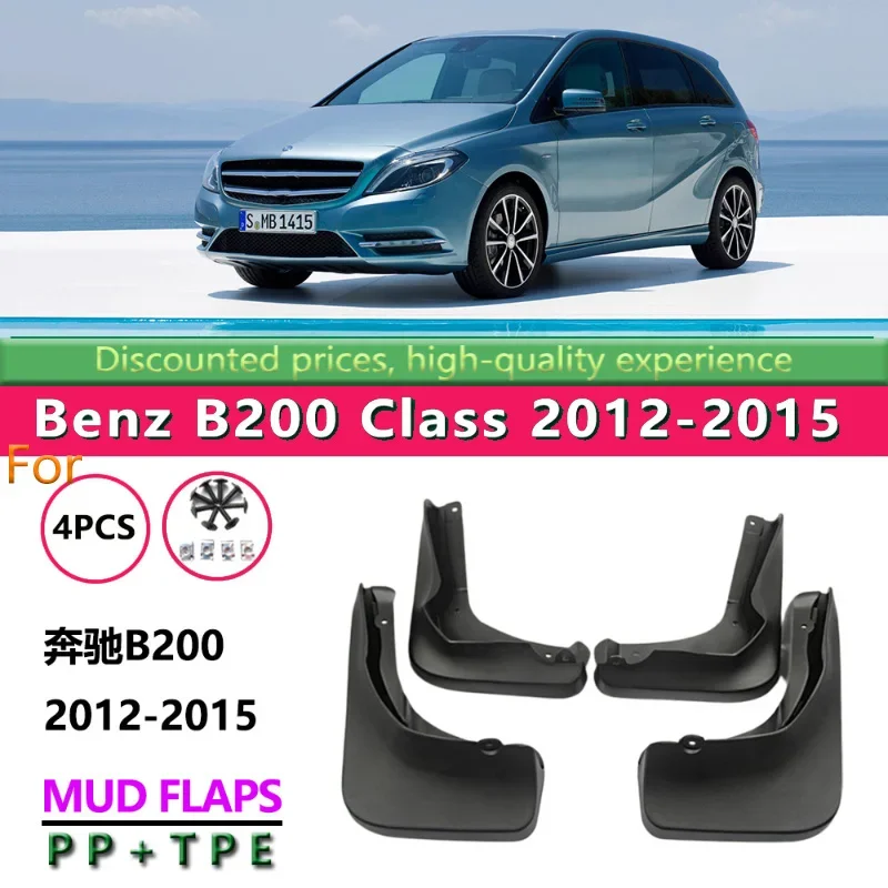 Suitable for 12-15 Benz B200 Fenders Benz B180 Class Car Fender Skin Modification Accessories No drilling required