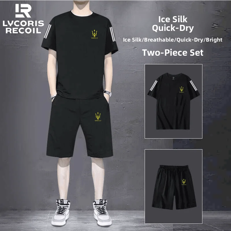 

Спортивный комплект Ice Sensation Qui Dry для мужчин: летняя тонкая одежда для бега и фитнеса из ледяного шелка и полиэфирного волокна