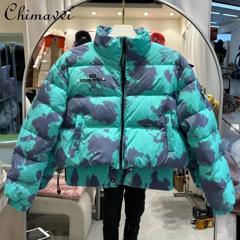 2024 Winter New European Station Contrasting Color Splicing Stand-up Collar Short Camouflage Fashion High-end Down Jacket Women