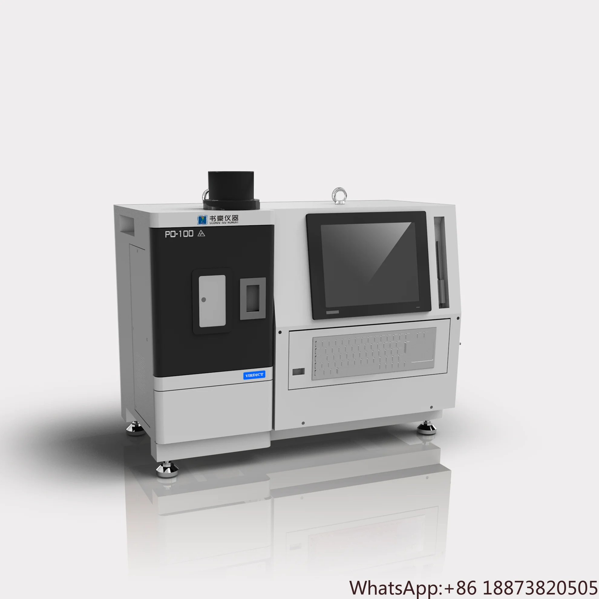 (HB20094.1-2012) PO100 RDE optical emission spectrometer for elemental analysis in oil and fuel