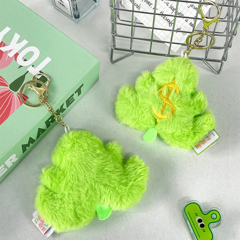 Portachiavi in peluche con foglie verdi creative, portachiavi con bambola di pezza morbida e ricca, portachiavi per auto, ciondolo per borsa, zaino, decorazione da appendere