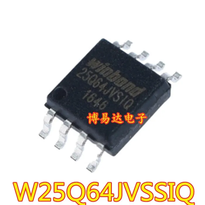 W25Q64JVSSIQ SOIC-8 64Mbit SPI FLASH   10pcs