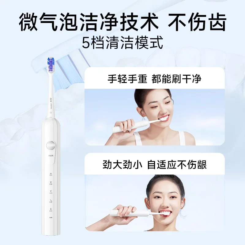 USB/110V/220V Official Electric Toothbrush for Adults - Smart Sonic Couple Kit with Soft Bristles and Automatic Function