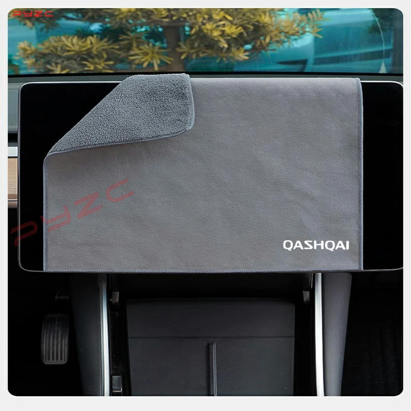 Suede Fleece Car Towel Microfiber Auto Cleaning Wash Cloth  For Nissan Qashqai J10 J11 J12 2013 2015 2016 2017 2018 2019 20