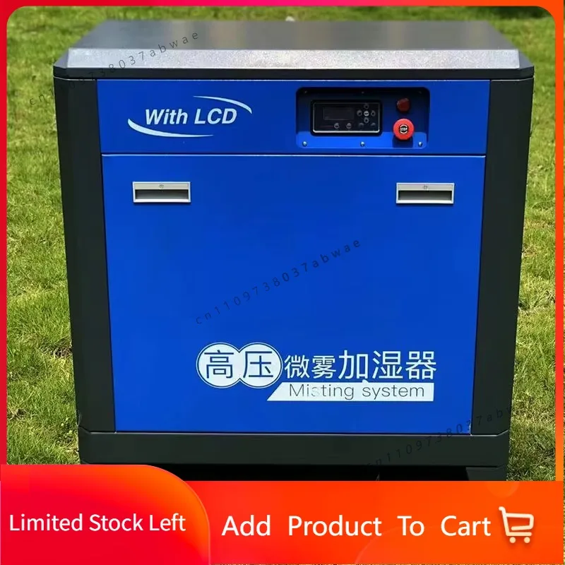 High Pressure Misting System 60-80 bar Adjustable Apply to 6 Liter - 30 Liter Fog Machine for Garden Farm Use