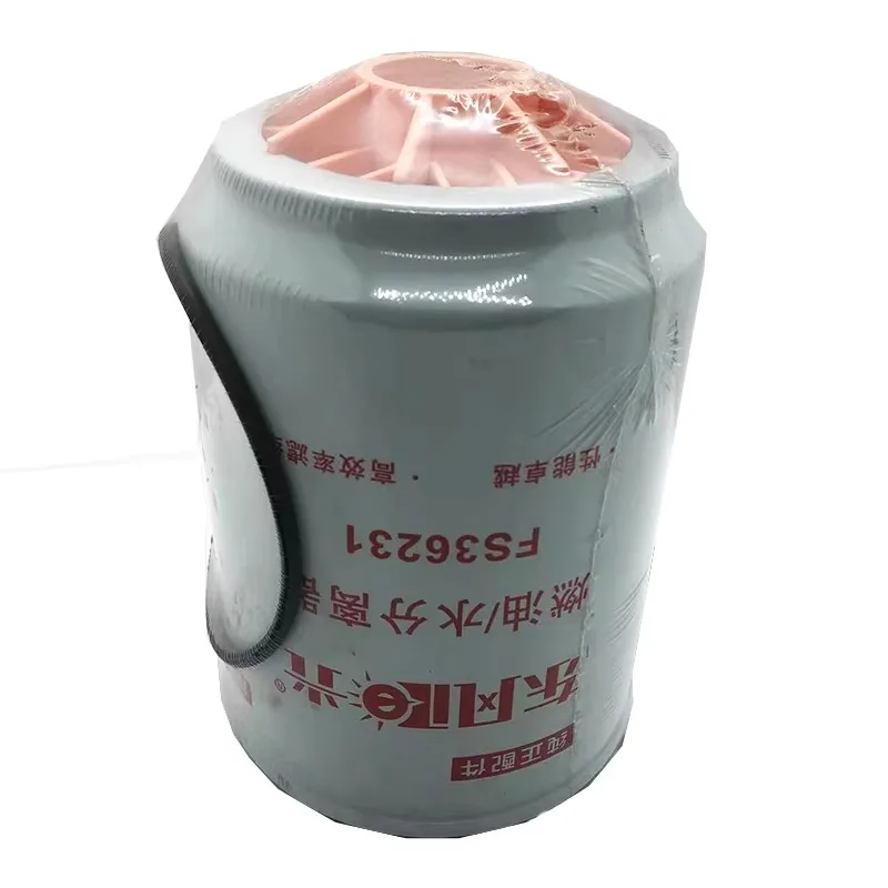 Hot Sale High Quality Dies el Assembly Parts Fuel Water Filter Separator FS36259 for Marine Dies el Engine