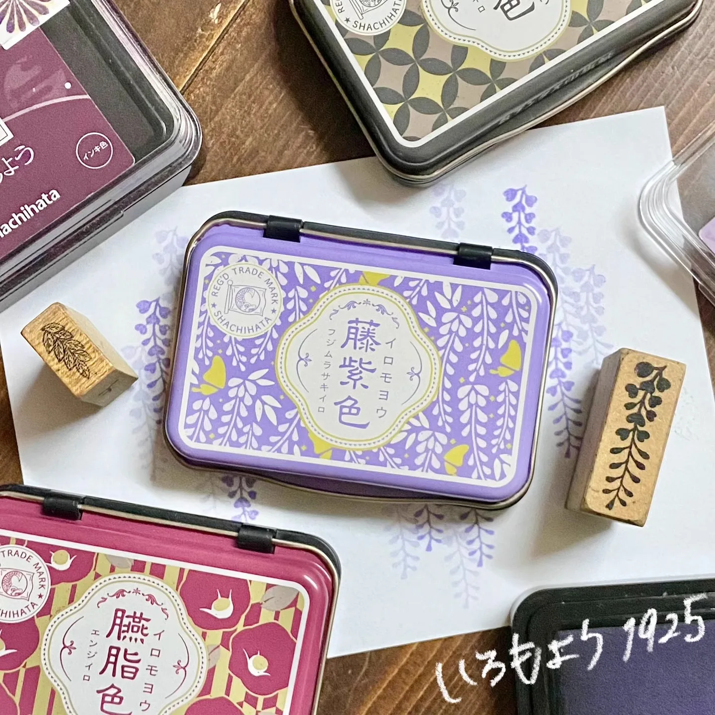 1pc Japanese Shachihata 1925 Limited Edition Retro Iron Box Inkpad