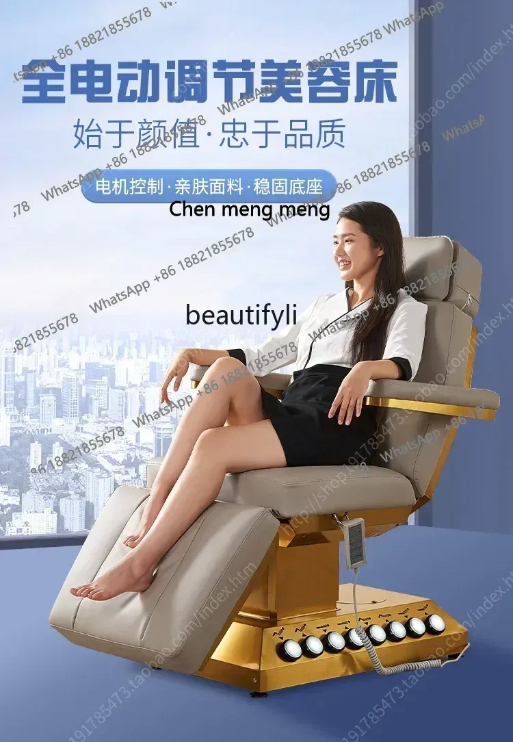 

S7486 ss Electric Beauty Elevated Bed Beauty Salon Special Heating Constant Temperature Operating Bed with Foot Control