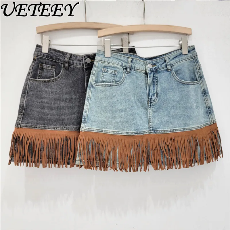 

Stitching Tassel Denim Skirt Women New Western Style Slimming Stretch All-Matching High Waist A- Line Hip-Wrapped Short Skirts