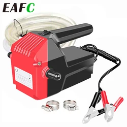 EAFC 12V Electric Vehicle Engine Oil Pump Oil/Crude Fluid Oil Pan Extractor Fuel Delivery Suction Pump Suitable for Car Boats