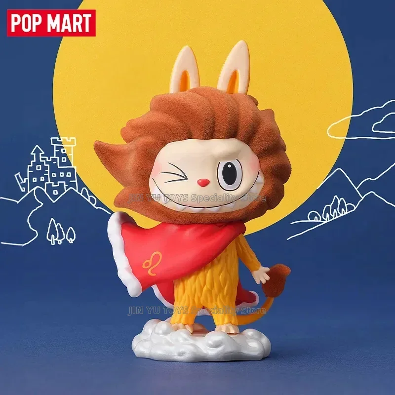 POP MART Labubu The Monsters Constellations Series Blind Box Kawaii Anime Action Figure Cartoon Model Desktop Ornament Guess Bag