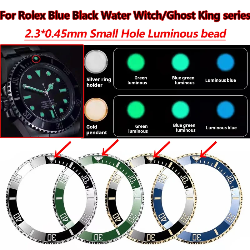 Small Hole For Rolex Submariner Luminous Bead Green Black Water Ghost Night Pearl Fluorescent Sapphire Bezel Insert Free tool
