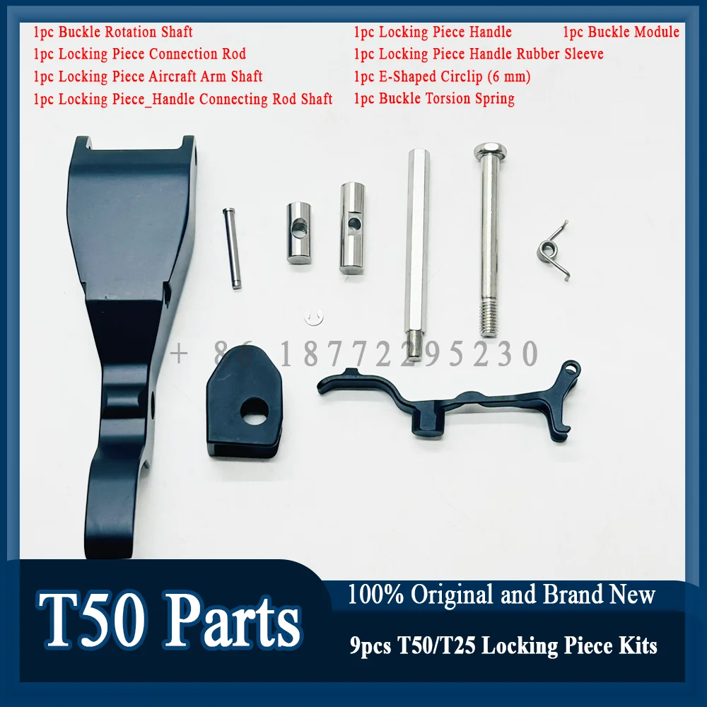 Original T25/T50 Locking Piece Handle Kit 9pcs/Set for Dji Agriculture Drone Accessories Repair Parts Brand New