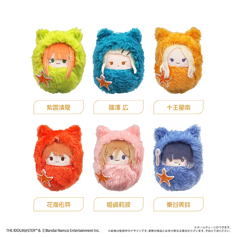 Namco Official Tapioca Full Set The Idolmaster Palm Size Cat Ear Wrapped Plush Doll Anime Collectible For Adult Fans