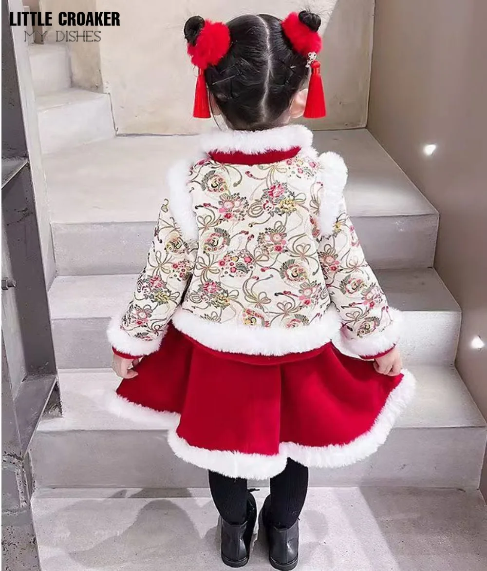 Winter Quilted Hanfu Dress Children Costume Child Kids Carnival Cosplay Costume Chinese Ancient Hanfu Girls Hanfu New Year