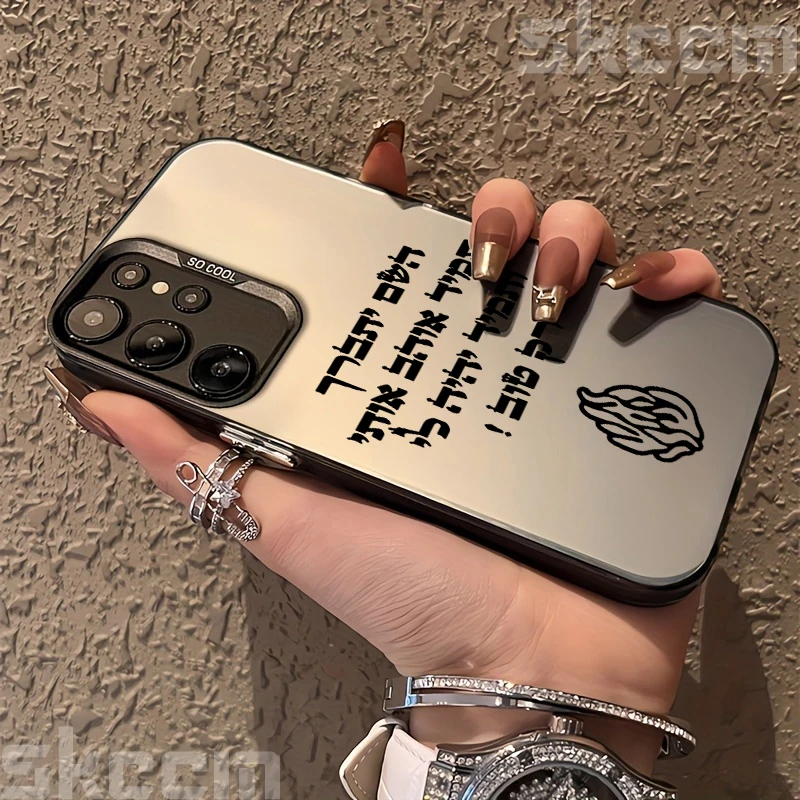 Black Flame Electroplate Silver IMD Case For Samsung Galaxy S25 Ultra S24 S23 S22 S21 Plus FE S20 A15 A34 A35 A53 A54 A55 Cover - náhled 3