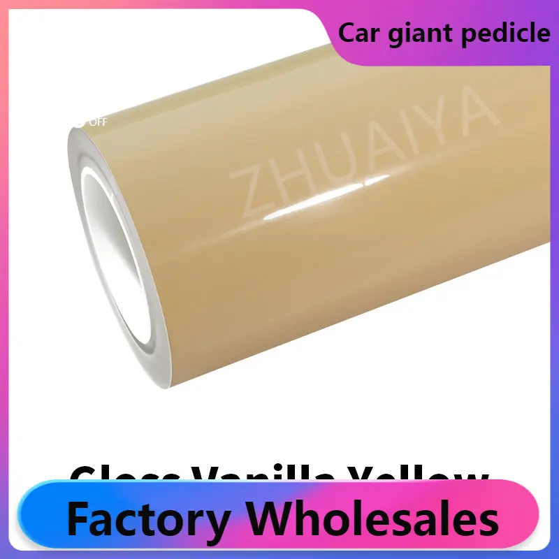 SCHEDULE LOSS Vanilla yellow Vinyl Wrap film wrapping film bright 1.52*18m roll quality Warranty covering film. Clear Off