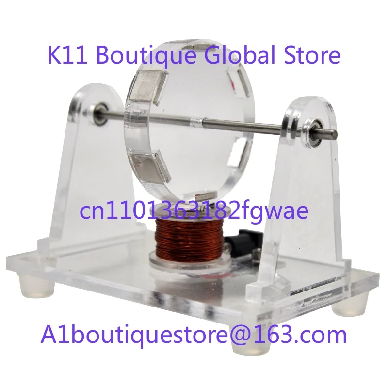 

Electromagnetic induction hall motor model science and education equipment self-made teaching aids brushless motor DIY