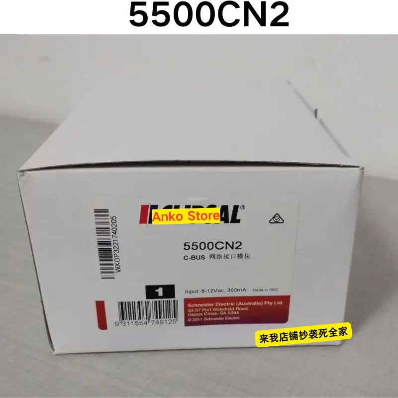 

Brand-new Original 5500CN2 Network Interface Module